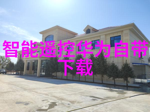 浙江财经大学教务处管理效率如何