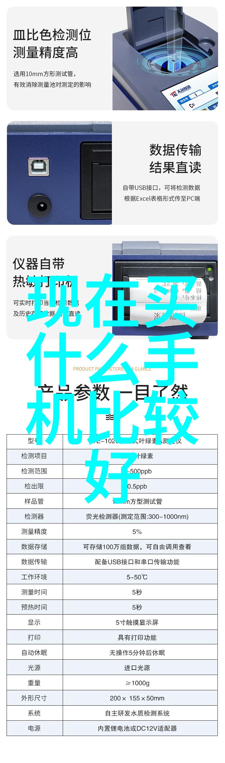 手机app应用市场我是如何在App Store和Google Play上找到了心仪的生活小工具的