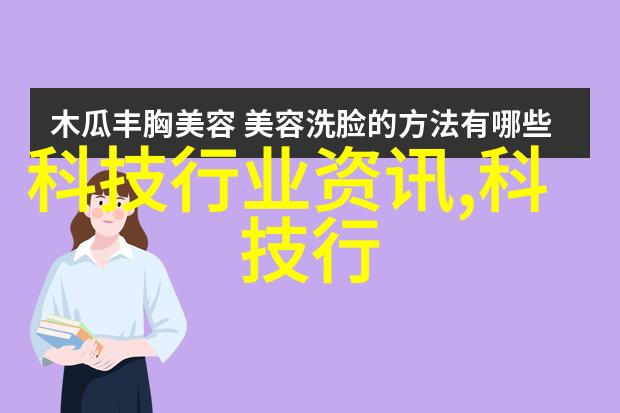 焦点对焦的艺术学会正确使用前置连续对焦和追焦功能