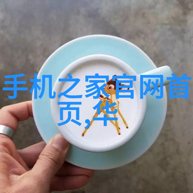 搜寻隧道中的隐形修补师