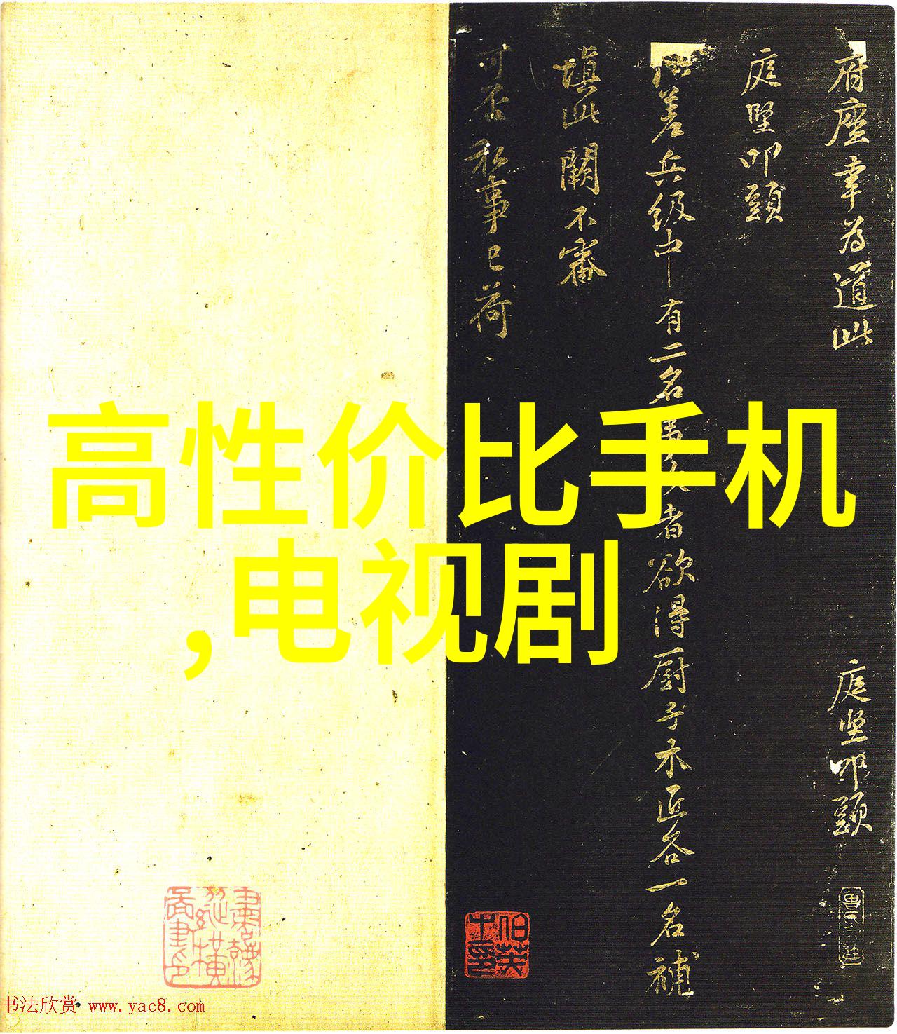 从入门到进阶掌握基本的后期编辑技能