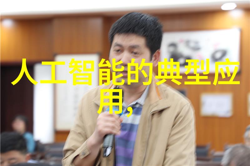 主题我是如何在拥挤的都市里利用智能轨道交通系统高效出行的