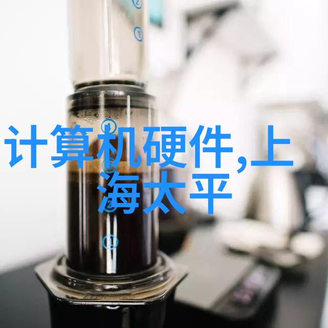 智网之轮天津智能交通违章查询的数字足迹