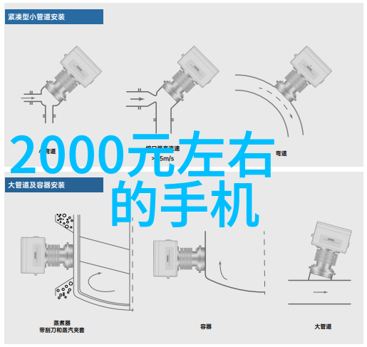 仪器仪表信号电流的舞蹈者与灯光的守护者