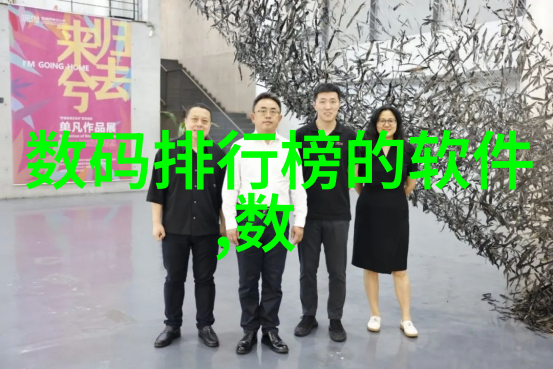 在进行高压或高温反应时需要特别注意哪些化学实验室设备安全问题