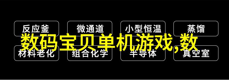 镜头的双重奏鸣深度探究摄影与摄像的区别