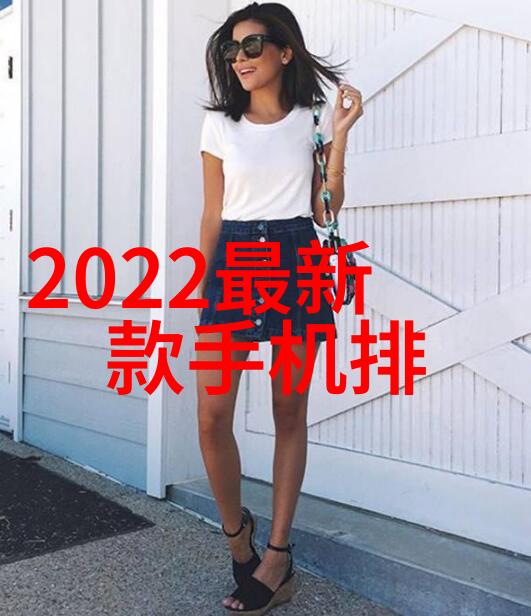 帝王蟹市场价变动研究2023年价格动态与供需分析