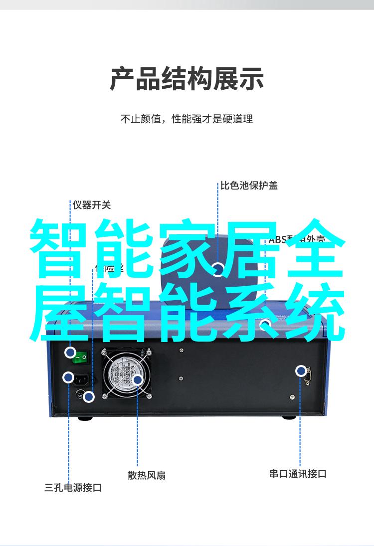 逆袭之作学渣背后的学霸攻与写作业的奇迹