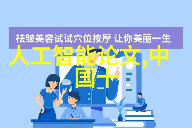 高温气氛炉犹如火焰中的钢铁之心承受着1400的烈火而它的排水管材料种类则是其防护外甲的坚固基石