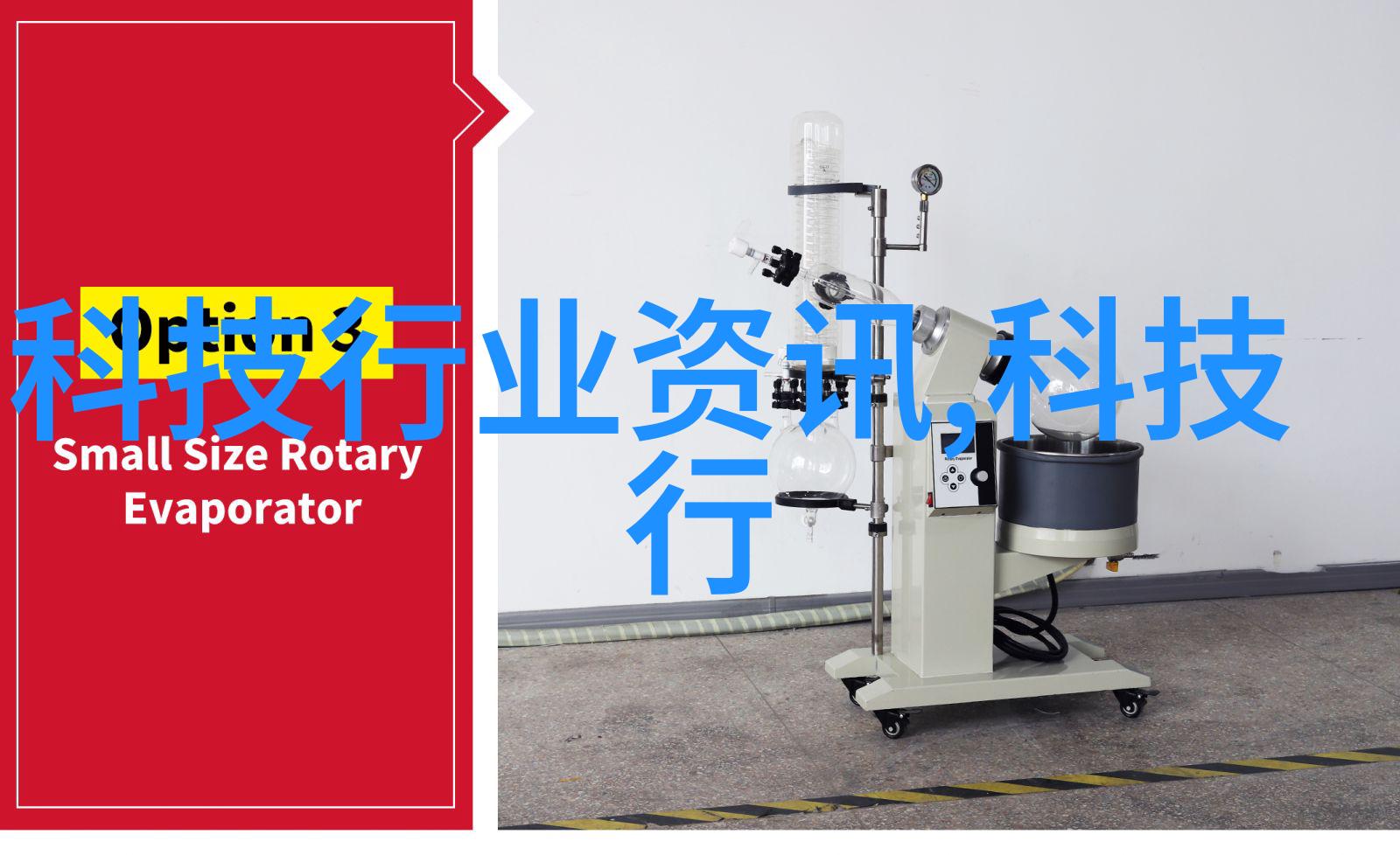 数字时代的印刷艺术展览会探索未来科技与传统技艺的融合