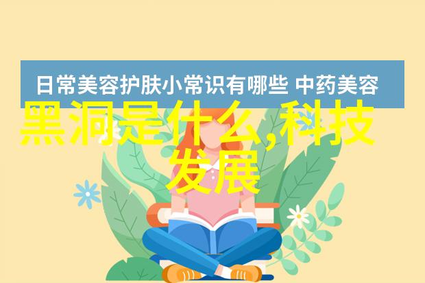 连续离心过滤机对产品质量有哪些保证措施