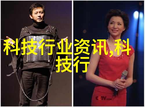 人防工程的历史演进与现代应用探究从城墙到地下迷宫