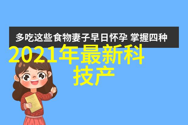 广西国际商务职业技术学院创业实践与国际化教育