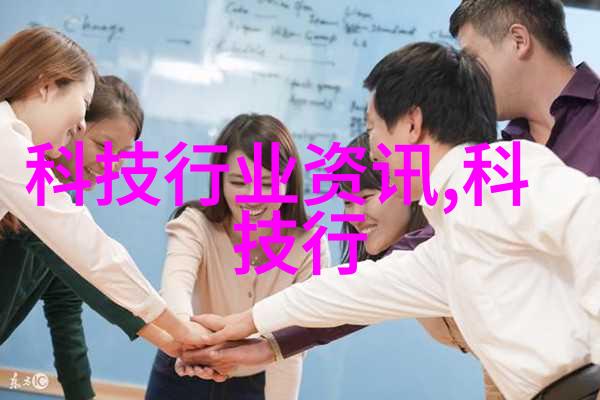 如何在西南财经政法大学学习成为一名顶尖税务专家