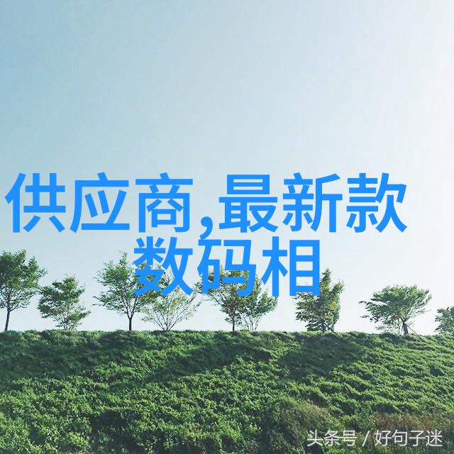 爱情岛论坛亚洲免费路线一我是如何在爱情岛上找到亚洲免费恋曲的