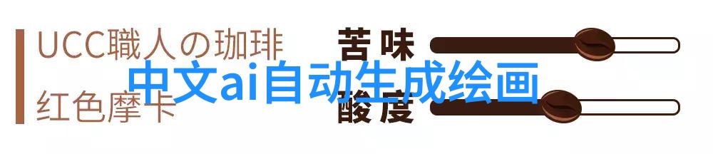 如何通过监测系统优化水库调度和洪峰排放策略