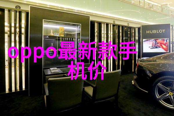 三星W2022折叠手机新款-探索未来三星最新双屏折叠手机的革命性设计与功能升级