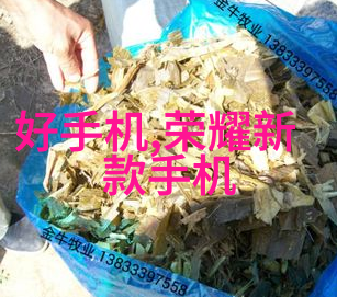 数码打样与实际印刷的区别理解两者差异的关键