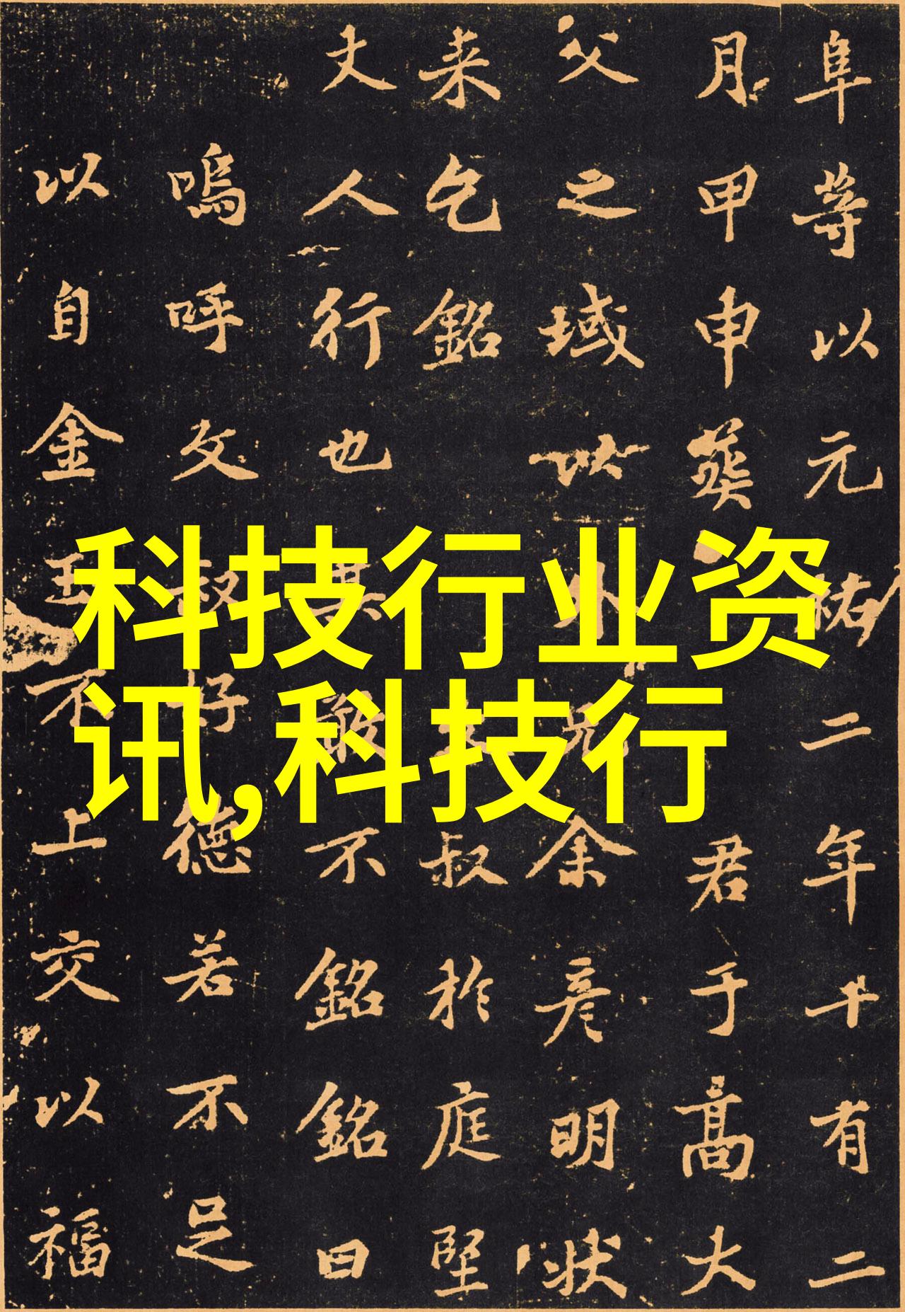 智能穿戴未来你的一只好手从追踪健身到防止忘记吃饭的神奇伴侣