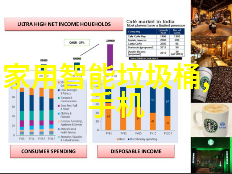 JLZZ日本人年轻护士守护生命的温柔使者