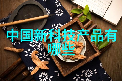 小空间装修中如何选择合适的家具以增强视觉效果