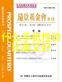 微波炉爆米花快速简单的家用烹饪方法