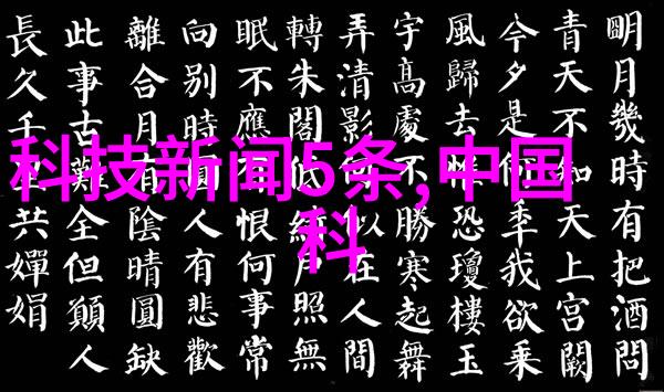 不锈钢填料助力金日冷却塔效率提升衡水祥庆冷却塔迎来维修新篇章