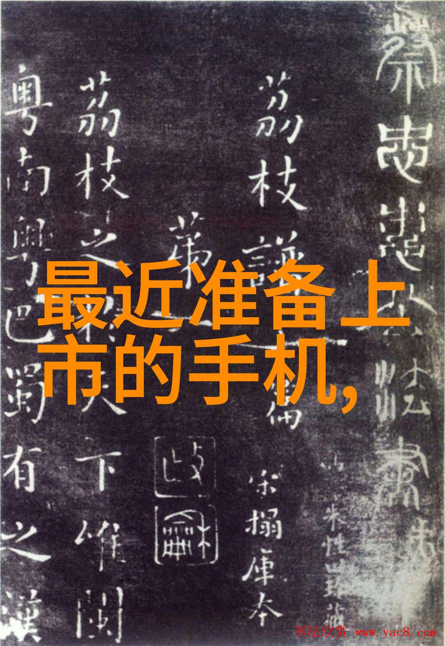 智家全景探索全屋定制智能家居的未来趋势与实用技巧