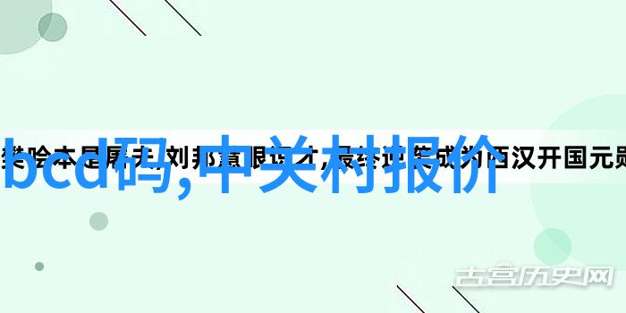 疼痛与投入解锁游戏中的深层情感