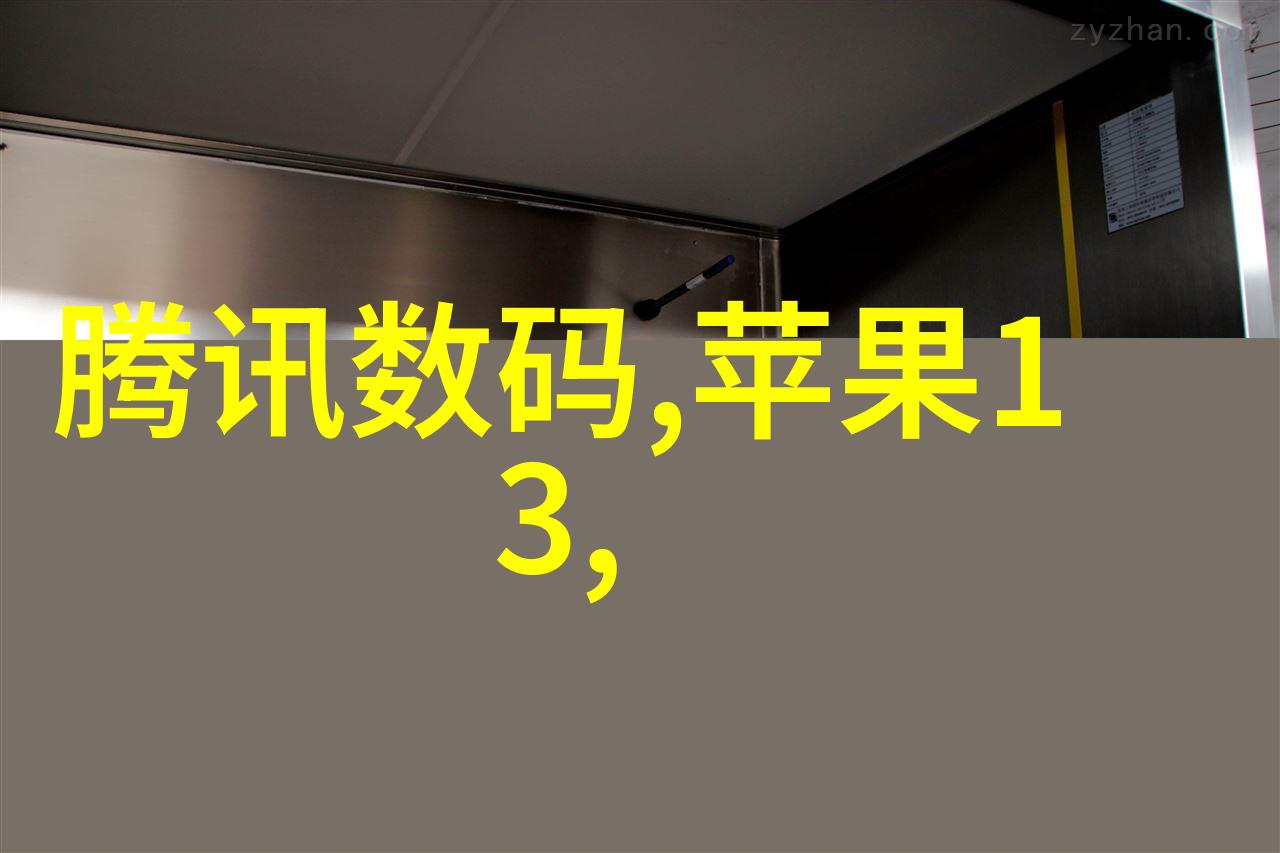 不锈钢反应釜重量表编制与应用