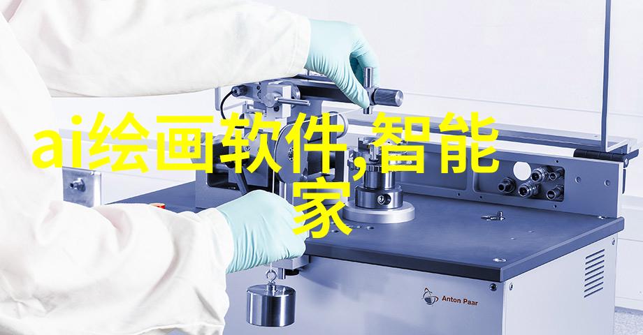 重庆源动力社区直饮水机清新之泉生活品质的体现