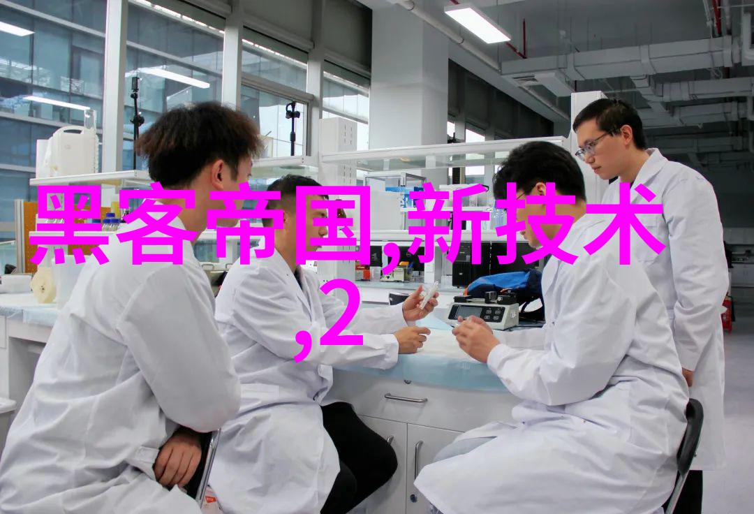 波纹填料的数学之美编织丝网中的精妙公式