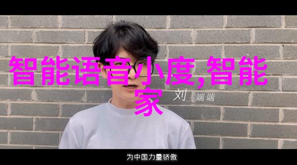 从故事内容到视觉效果数码宝贝第二季国语全集改编成何种风格呢