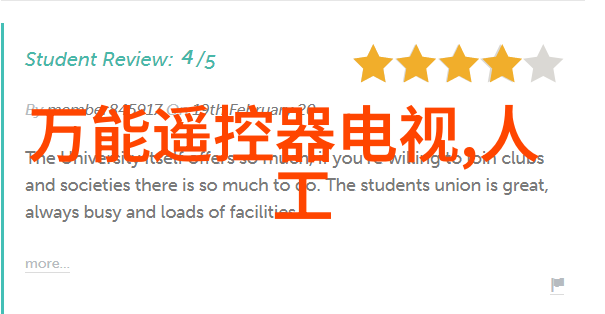 餐桌上的品牌故事餐饮最有效的营销方案探索