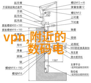 数码宝贝第1季普通话版免费播放-探索数字世界回顾与享受第一季的无限乐趣