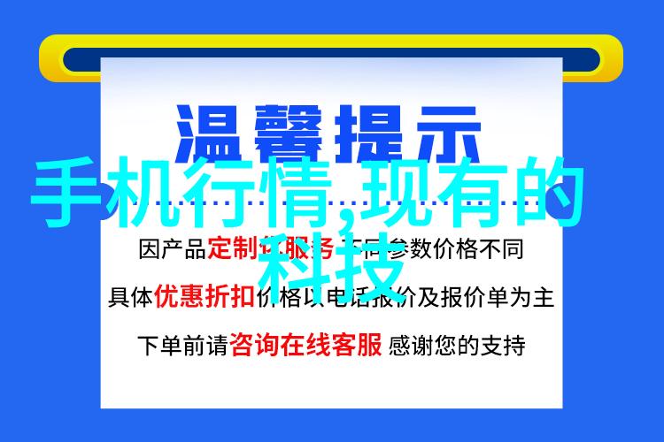 厨房装修设计指南空间优化与风格搭配的艺术