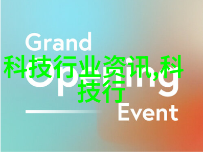 建筑工程师专业的建设项目管理者