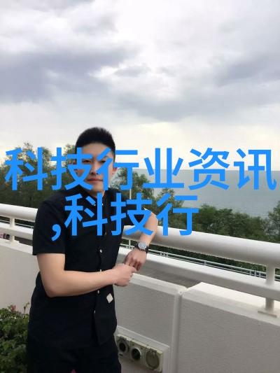 探索新闻摄影中不同视角的运用