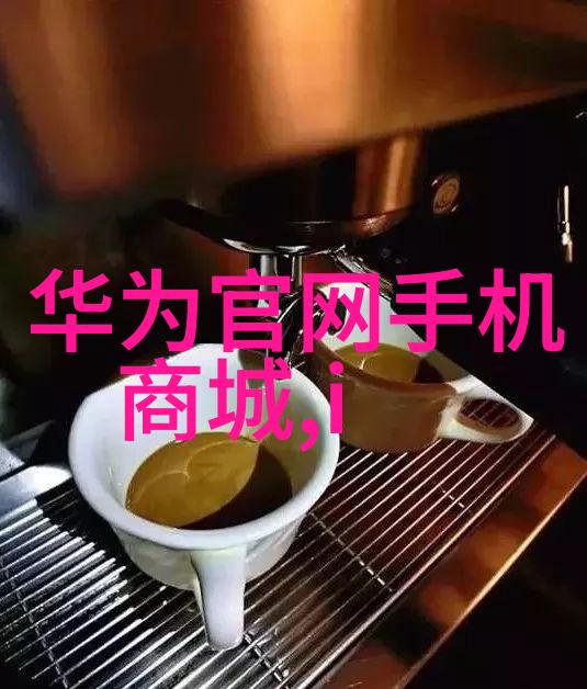 揭秘仪器仪表与设备的差异精确探究工业装备分类