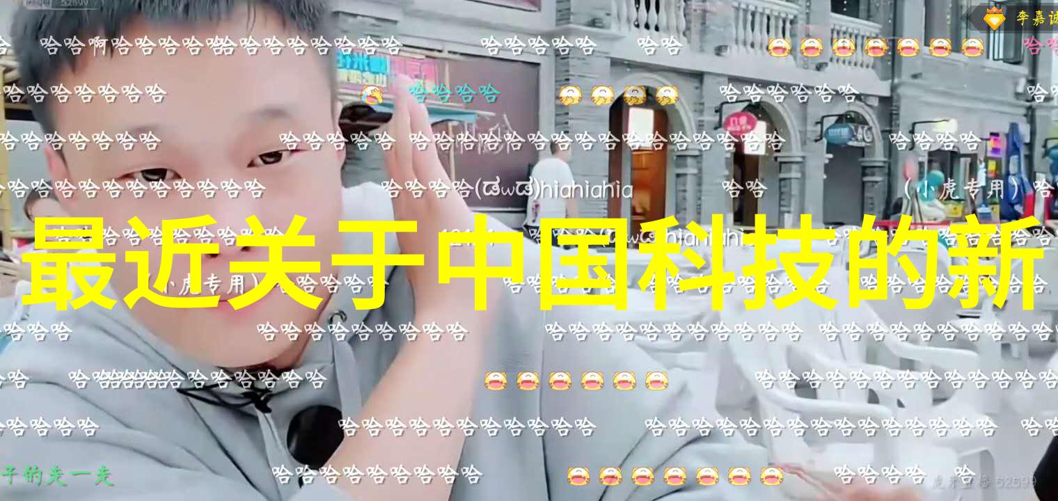 筛选机从无到有变身为生活的魔法师