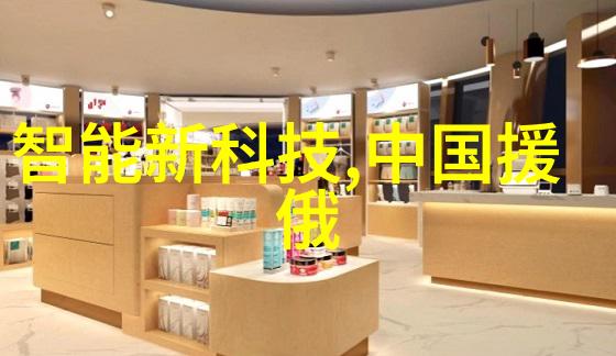 科技热点-佳能新品发布会重塑相机技术的未来之旅