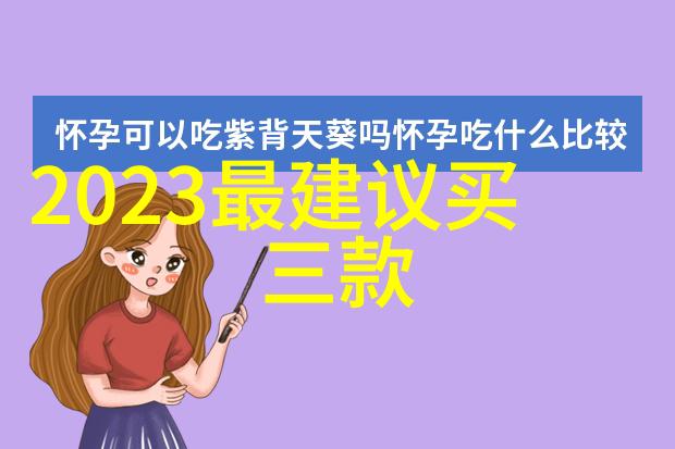 网络我是如何在网上找到了大学的最佳咖啡店的