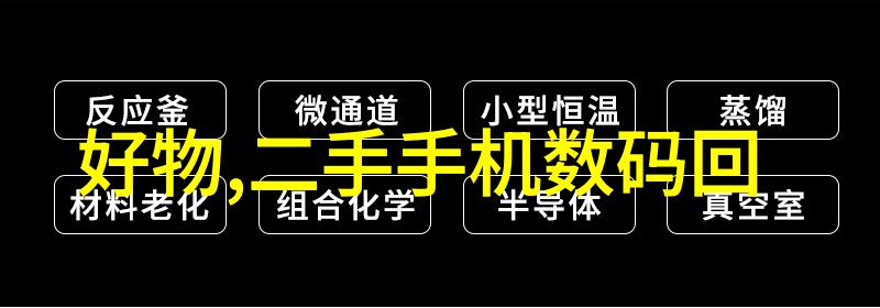 学水利水电后悔死了-逆流之痛学水利水电的艰辛与无奈