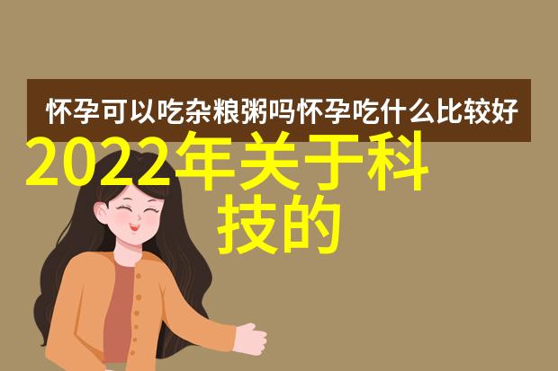 妇女节礼物我想送她一份特别的礼物