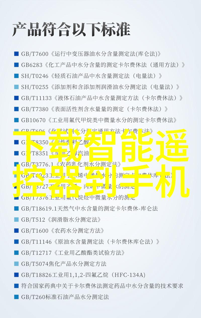 探索风间由美电影世界影视艺术的绚烂篇章