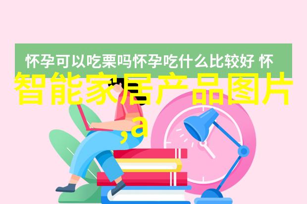 有限责任公司LLC的诱惑与实用合伙人业务的未来之选