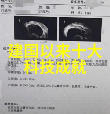 影像中国魅力古城历史悠久的魅力古城