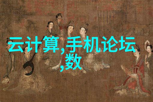 精致宜居105平米三室一厅温馨装修效果图欣赏