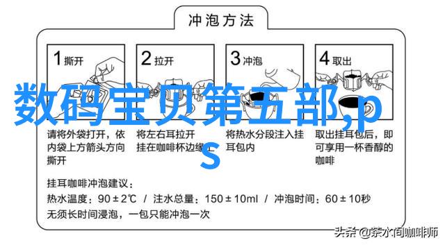 水性环氧涂料配方设计的重要性