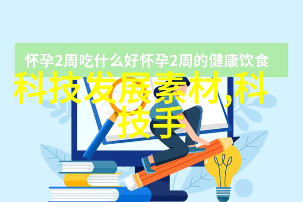 月度工作总结报告简洁明了的绩效回顾与未来规划